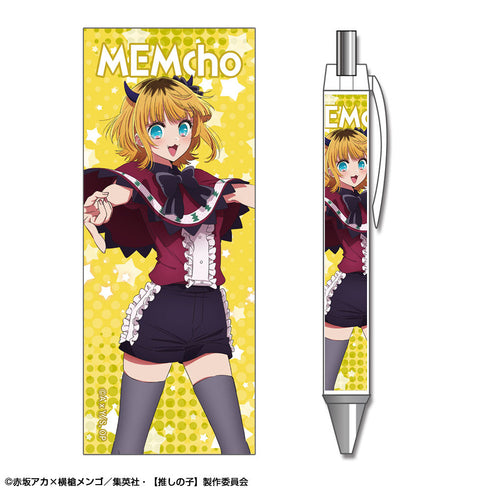『【推しの子】』ボールペン Ver.2 デザイン04(MEMちょ)【202502再販】